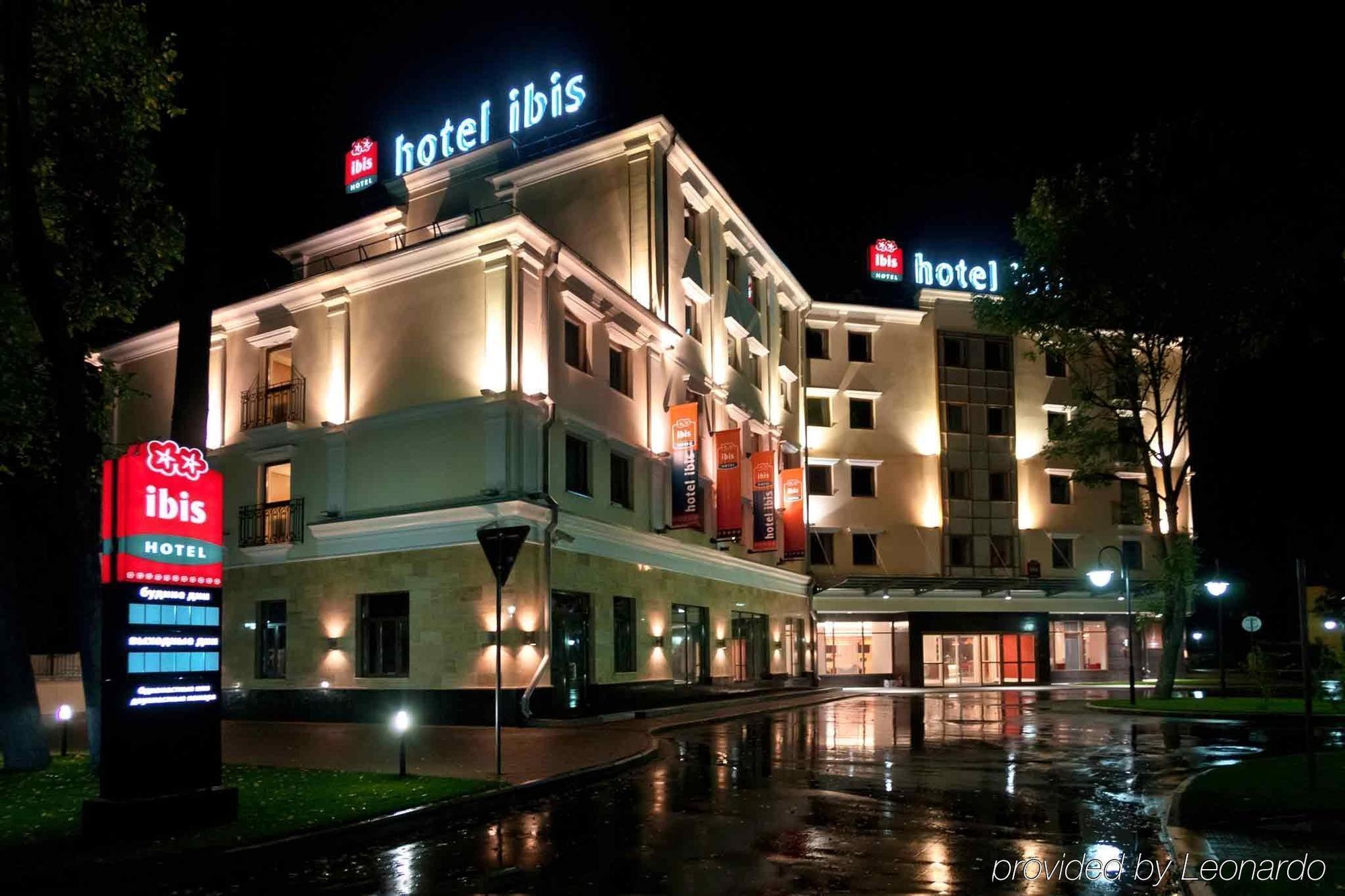 Ibis Yaroslavl Center Hotel Exterior photo